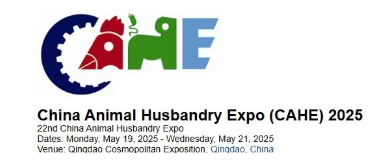 IMV China at CAHE 2025 – Showcasing Innovation in Animal Reproduction